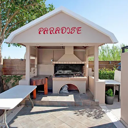 דירה Paradise Zante 2 לגאנאס